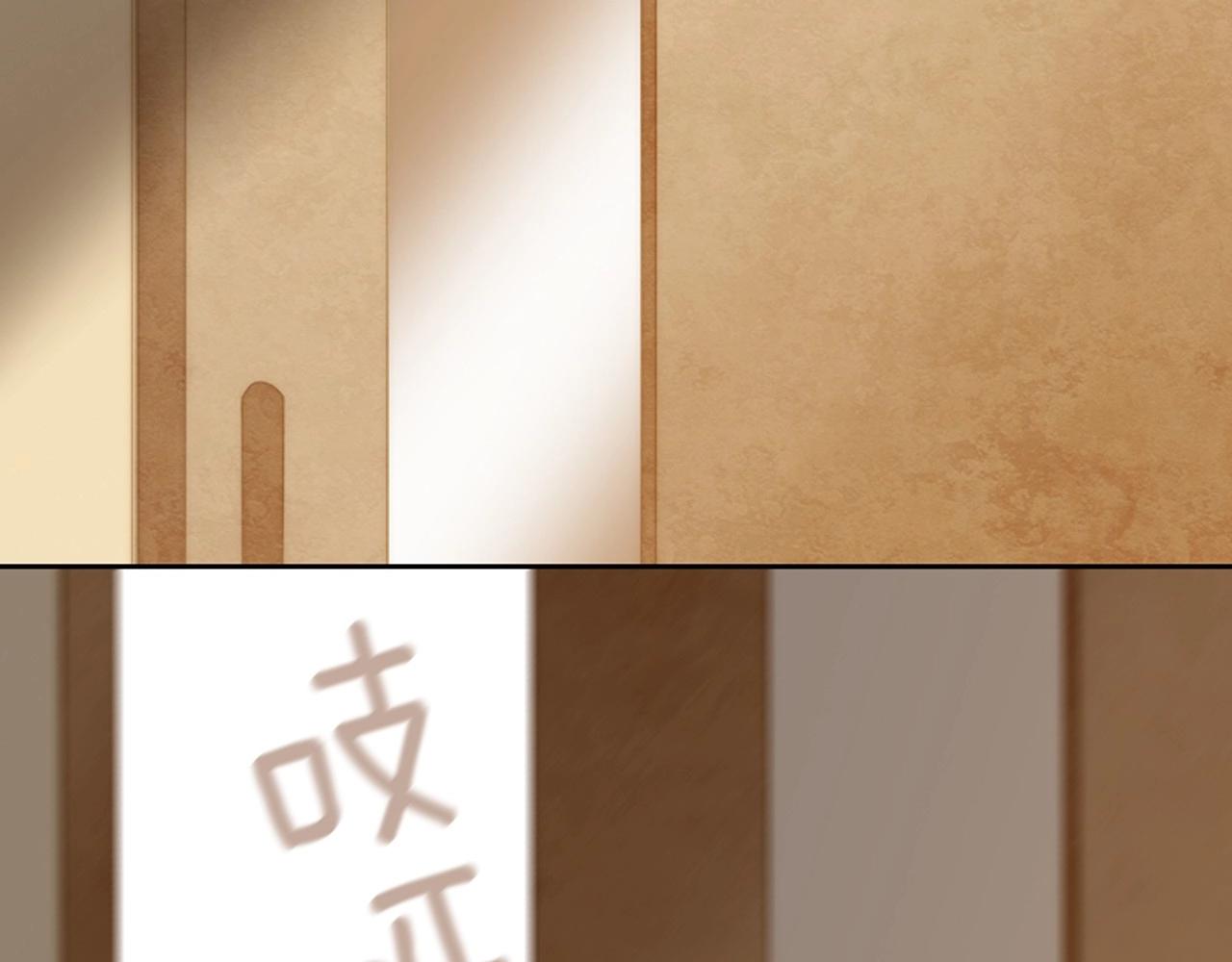 第2季 第17话 移植手术242