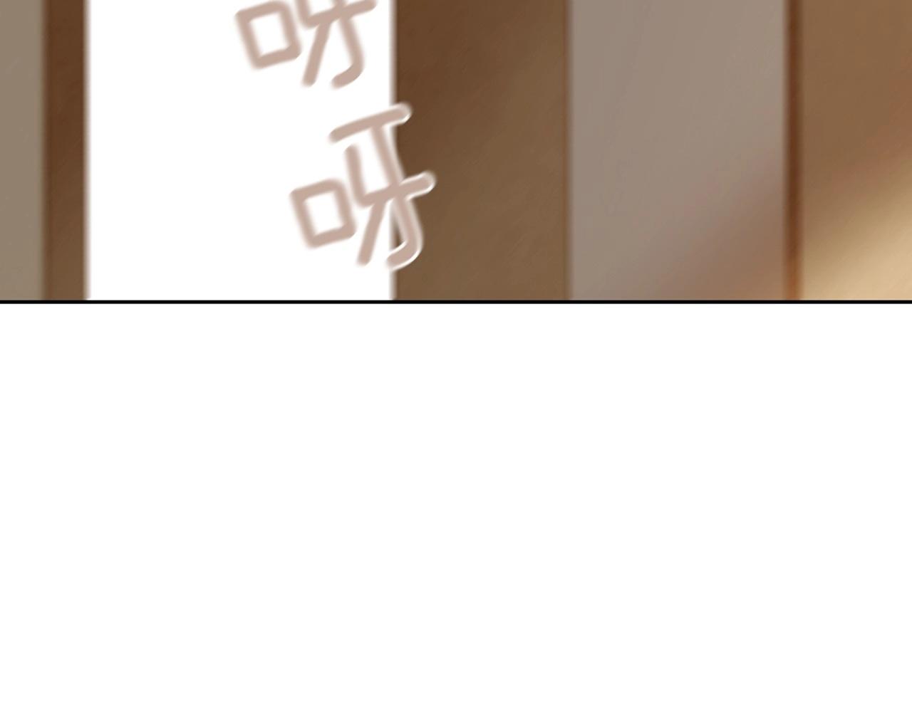 第2季 第17话 移植手术243