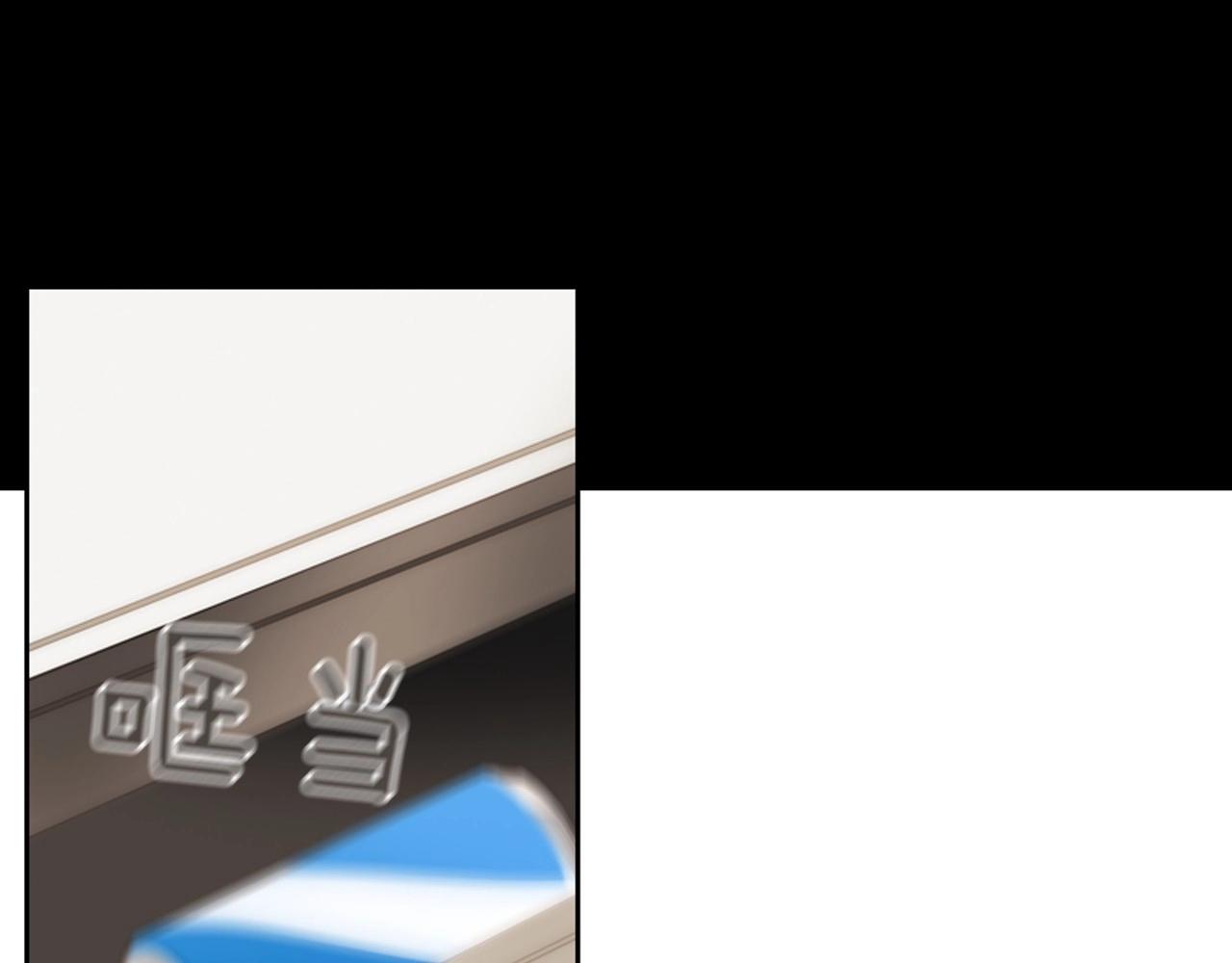 第2季 第17话 移植手术73