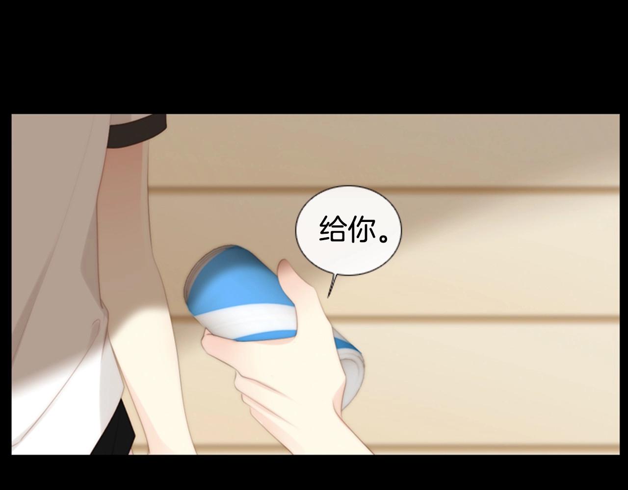 第2季 第17话 移植手术76