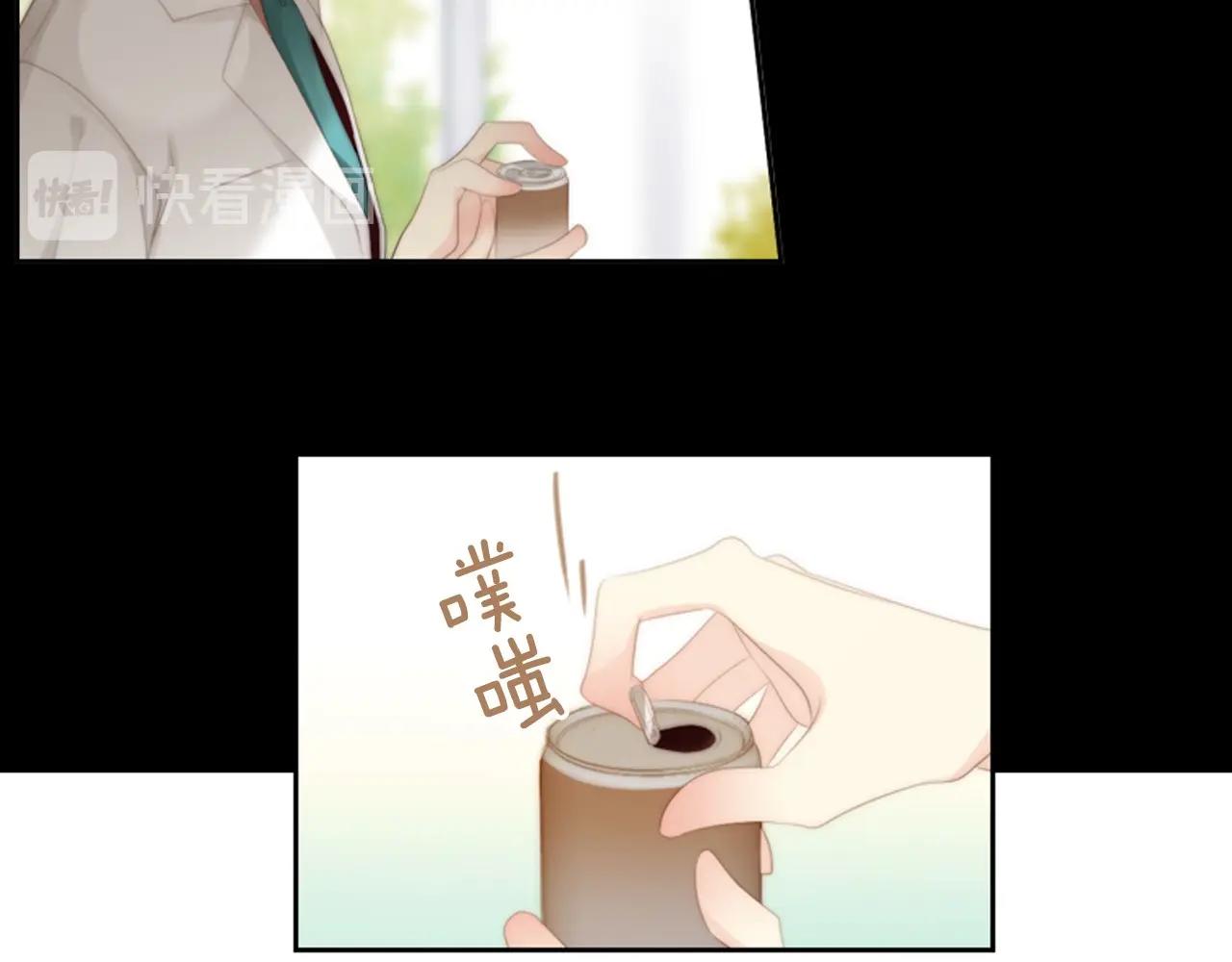 第2季 第17话 移植手术79
