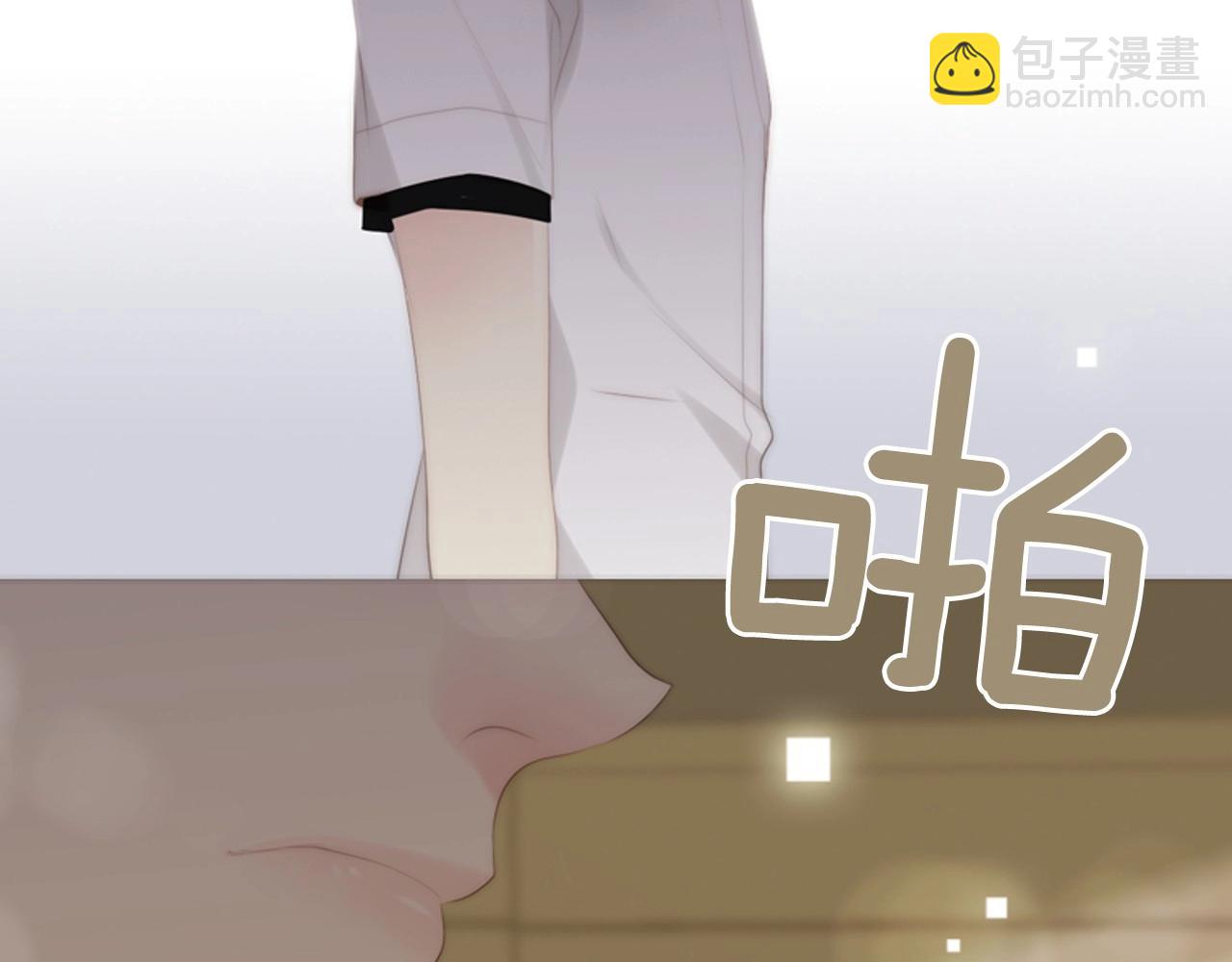 第2季 第17话 移植手术92