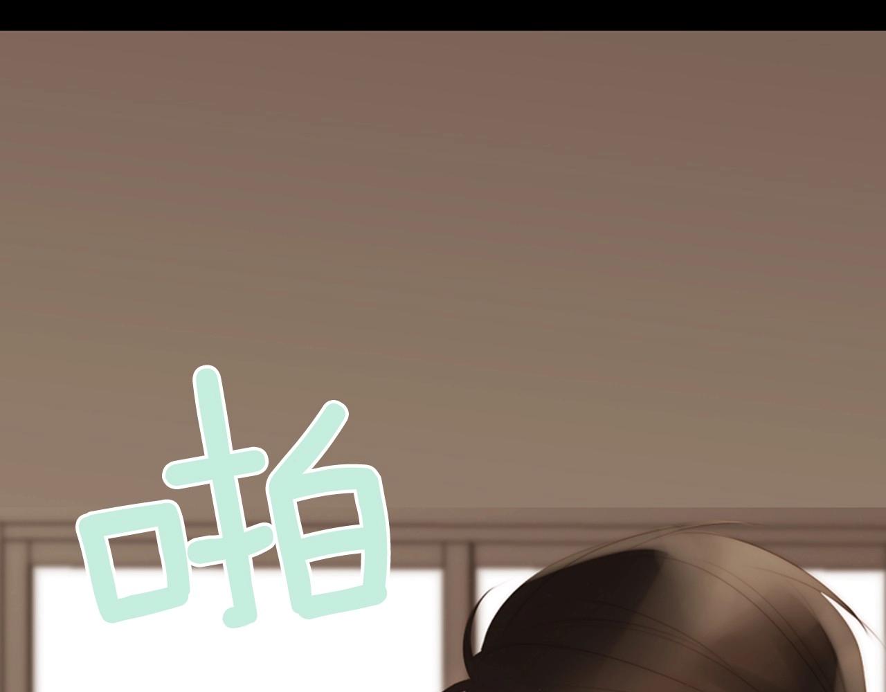 第2季 第17话 移植手术96
