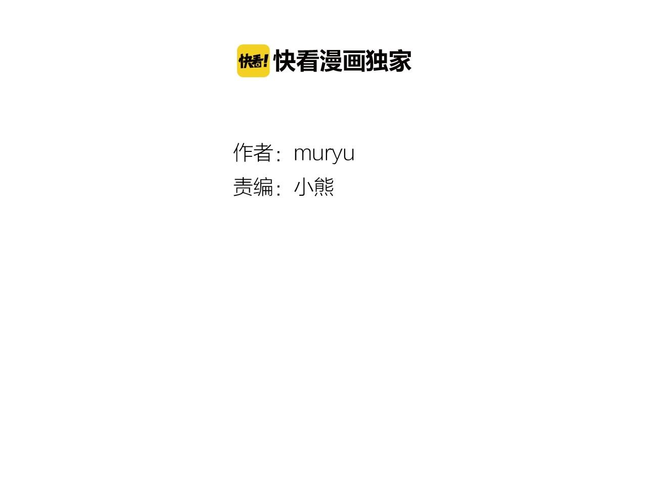 第2季 第18话 千疮百孔的心1