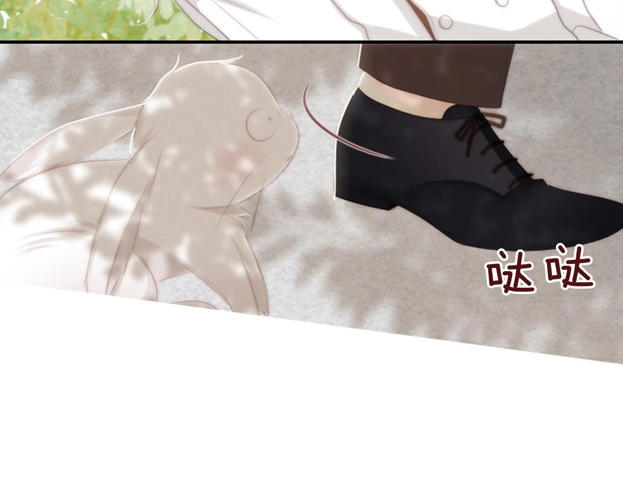 第2季 第18话 千疮百孔的心12