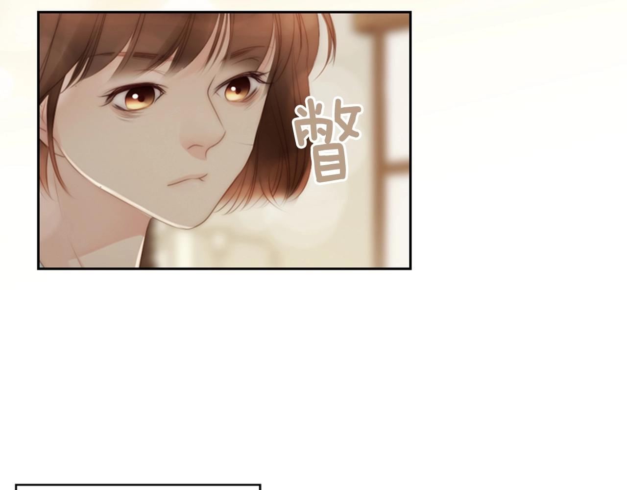 第2季 第18话 千疮百孔的心136