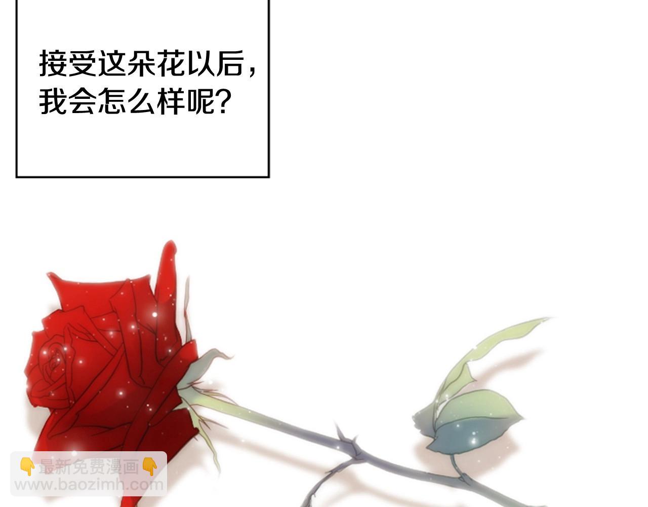 第2季 第18话 千疮百孔的心137