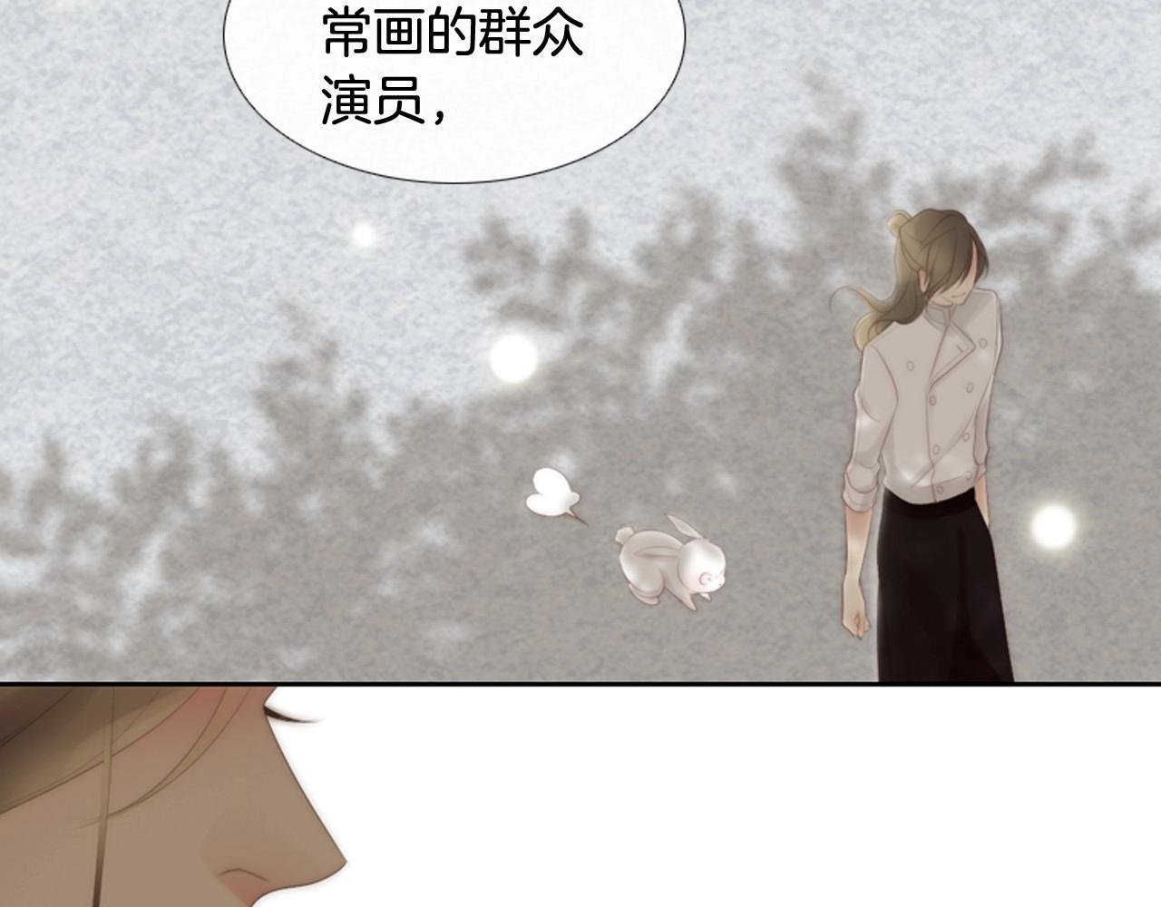 第2季 第18话 千疮百孔的心15