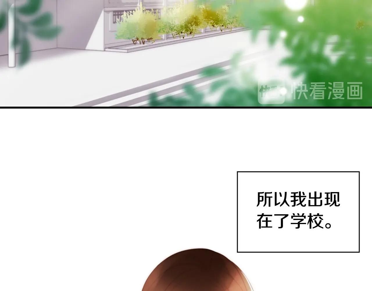 第2季 第18话 千疮百孔的心150
