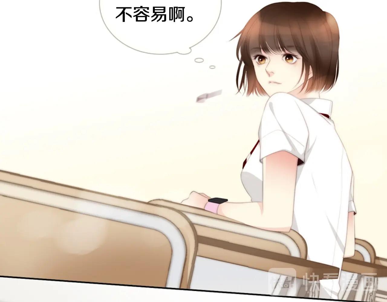 第2季 第18话 千疮百孔的心156