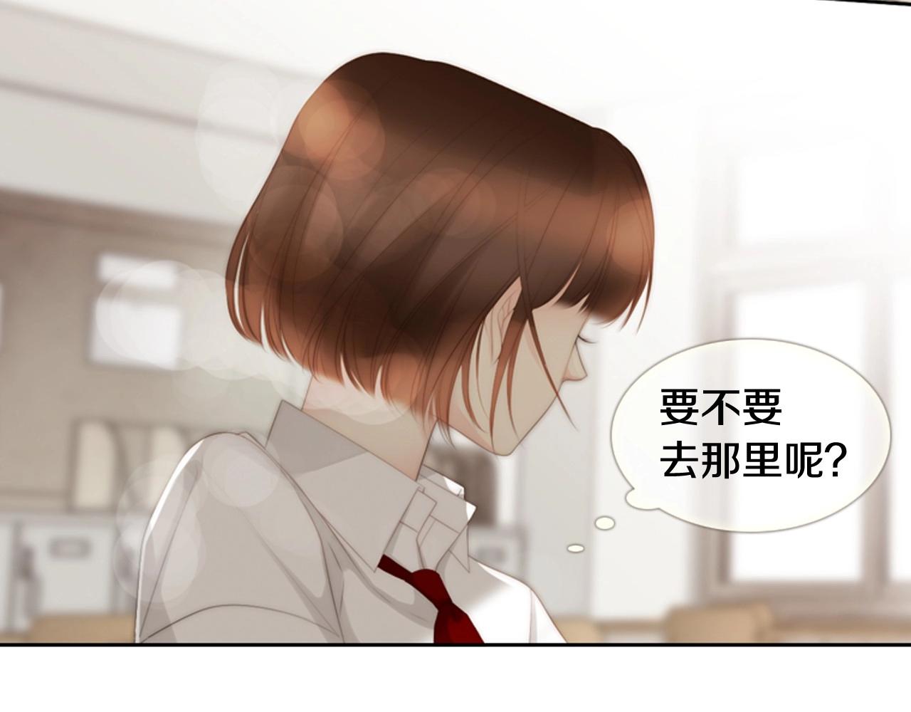 第2季 第18话 千疮百孔的心157