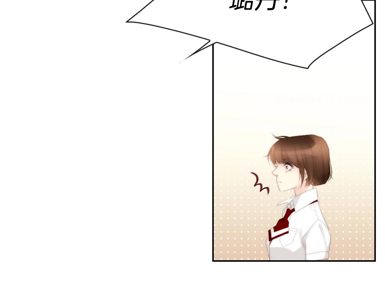 第2季 第18话 千疮百孔的心176