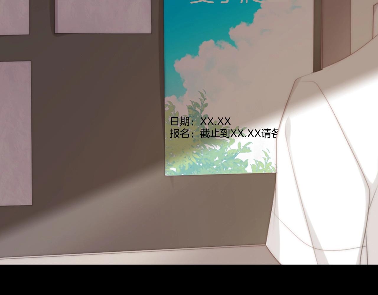第2季 第18话 千疮百孔的心206