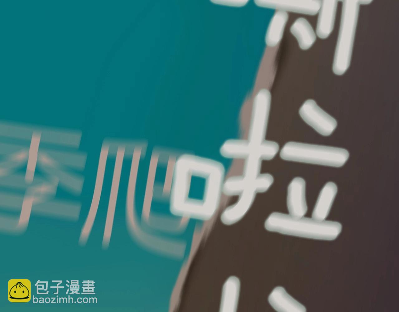 第2季 第18话 千疮百孔的心212