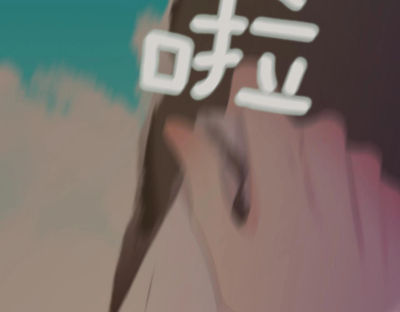 第2季 第18话 千疮百孔的心213