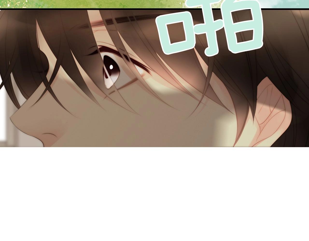 第2季 第18话 千疮百孔的心228