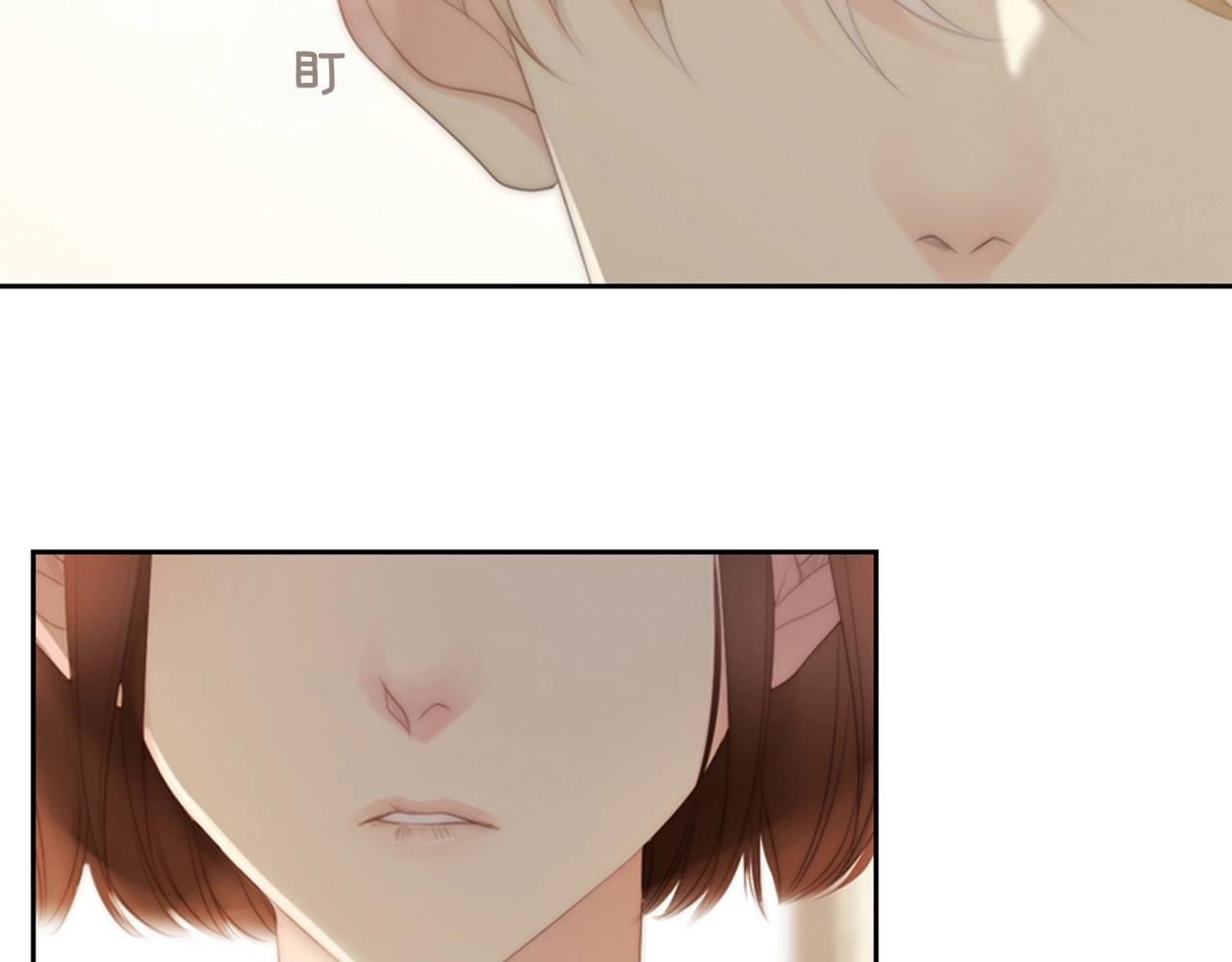 第2季 第18话 千疮百孔的心23