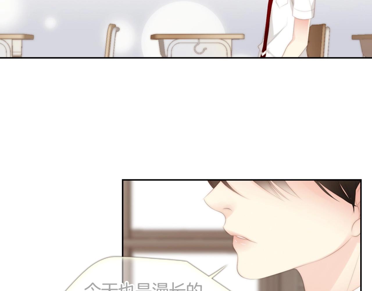 第2季 第18话 千疮百孔的心232