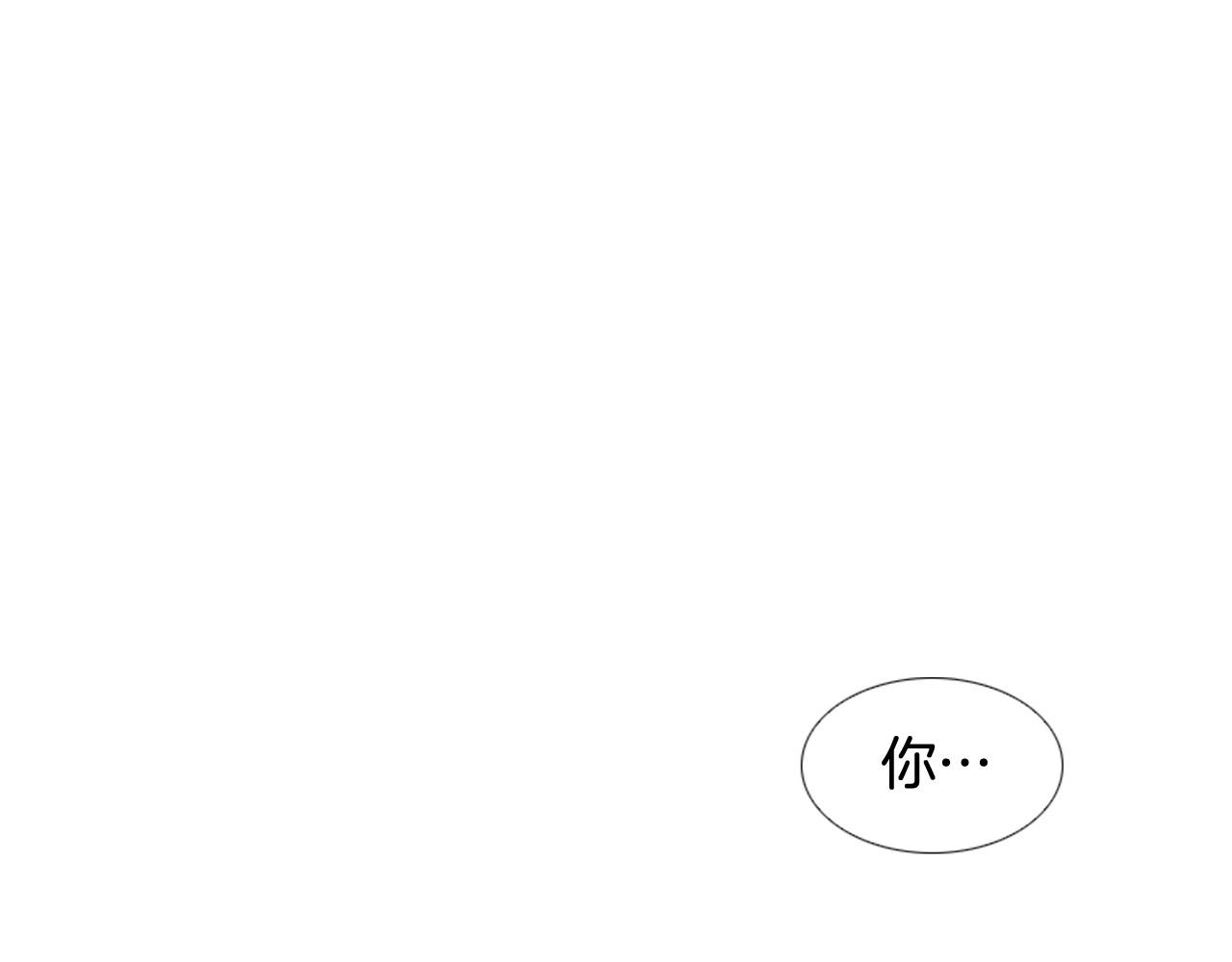 第2季 第18话 千疮百孔的心30