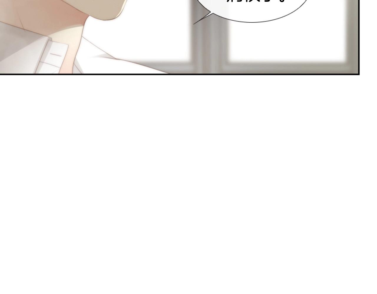 第2季 第18话 千疮百孔的心48