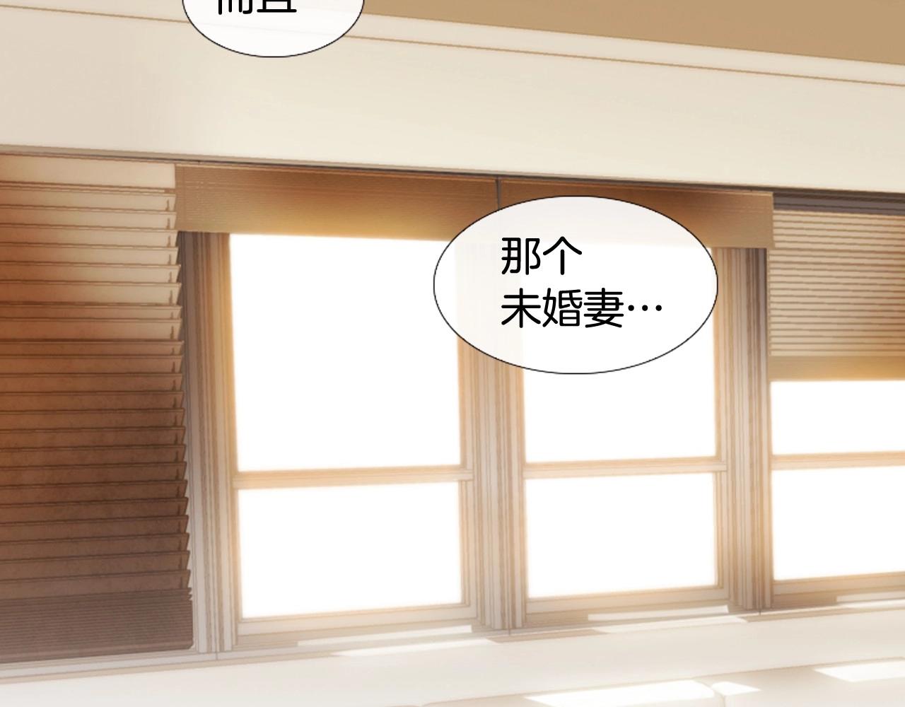 第2季 第18话 千疮百孔的心50