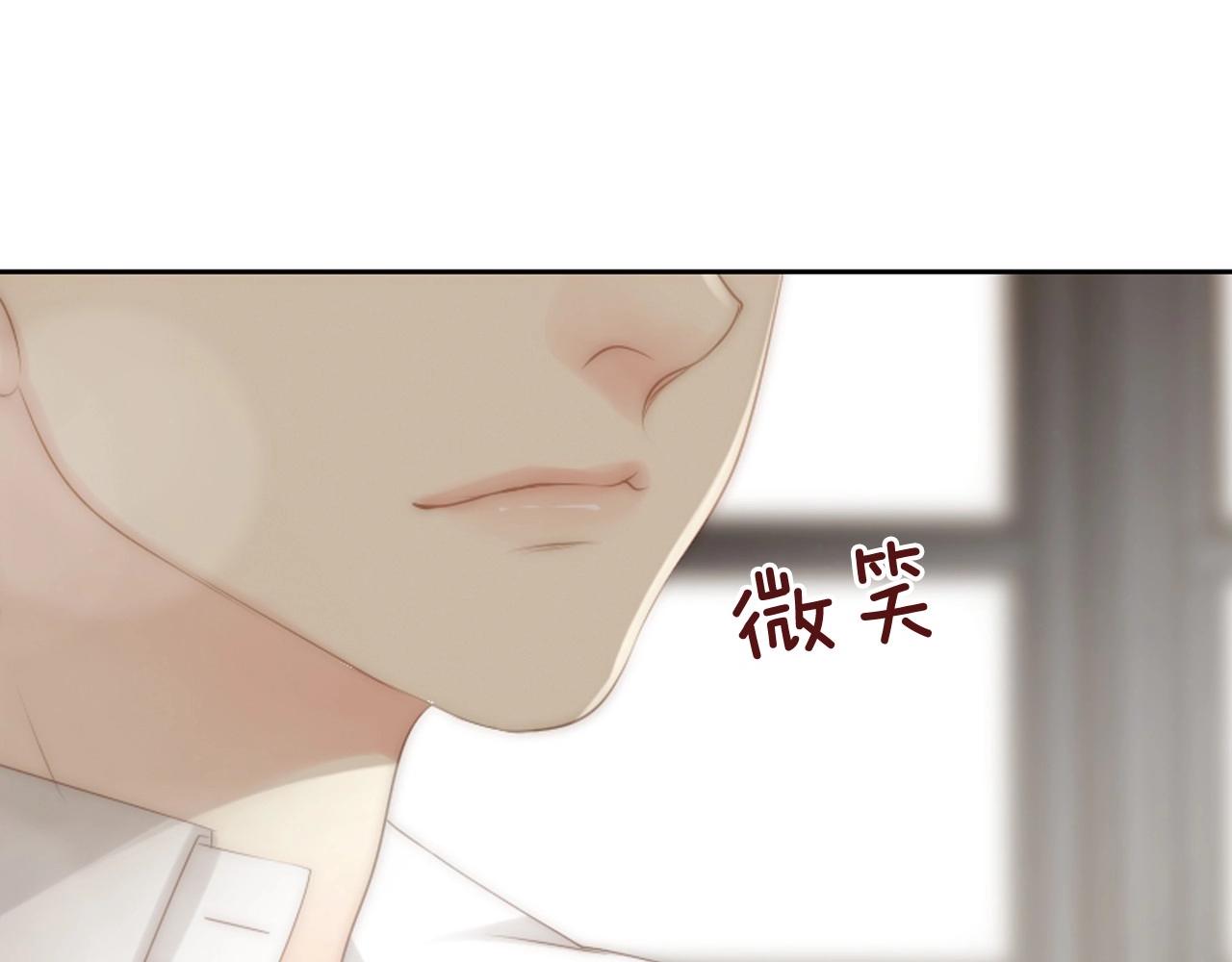 第2季 第18话 千疮百孔的心58