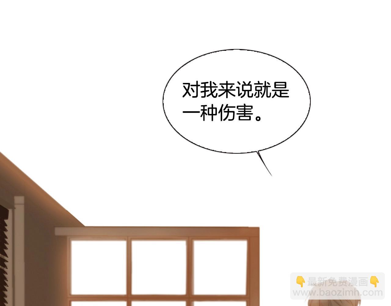 第2季 第18话 千疮百孔的心72