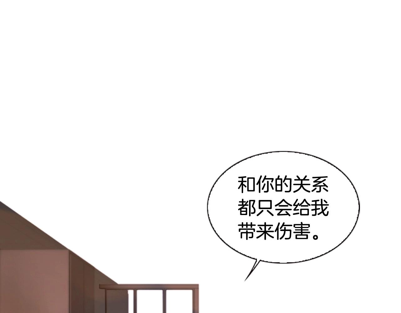 第2季 第18话 千疮百孔的心85