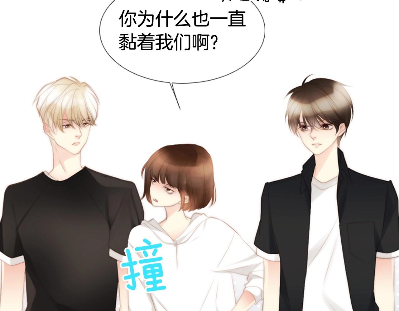 第2季 第19话 山间的回忆101
