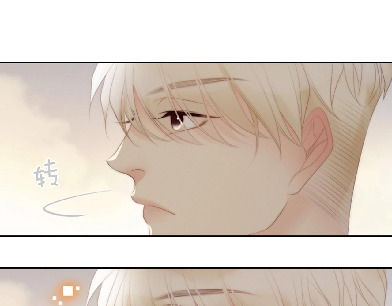 第2季 第19话 山间的回忆109