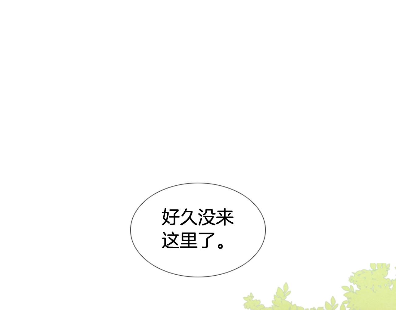 第2季 第19话 山间的回忆111