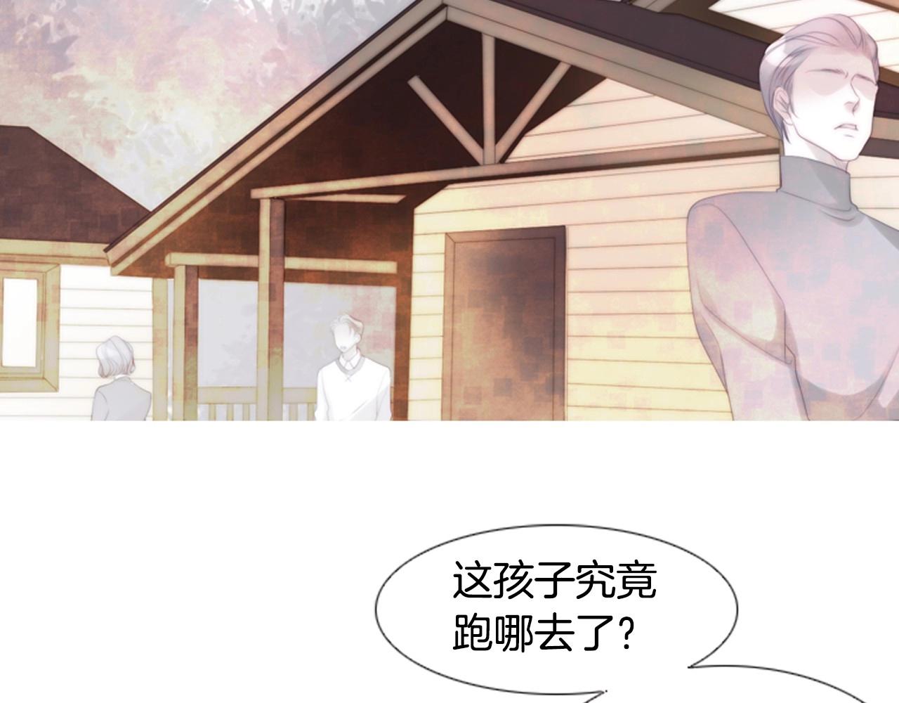 第2季 第19话 山间的回忆122