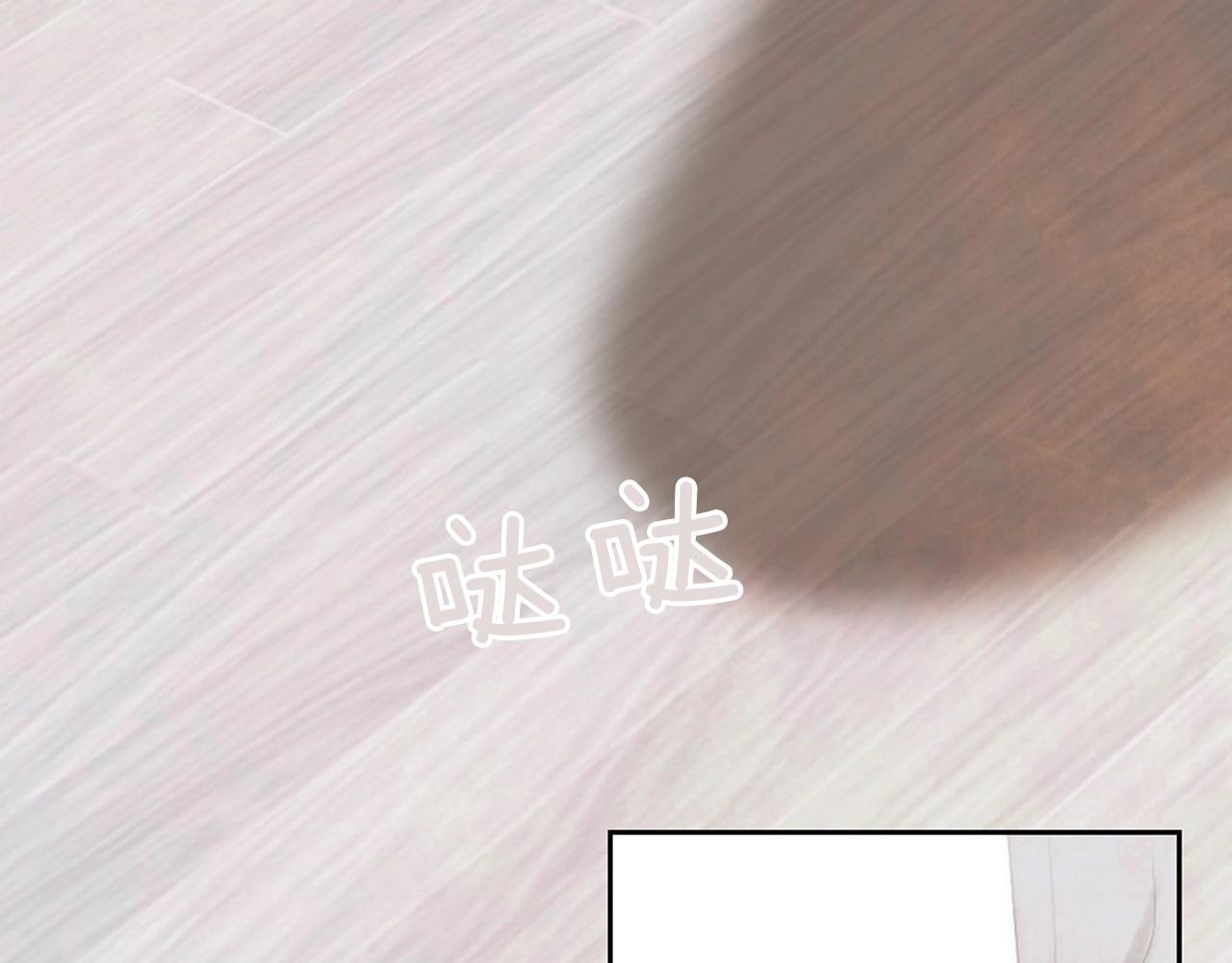 第2季 第19话 山间的回忆131