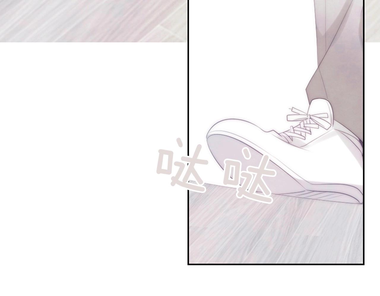 第2季 第19话 山间的回忆132