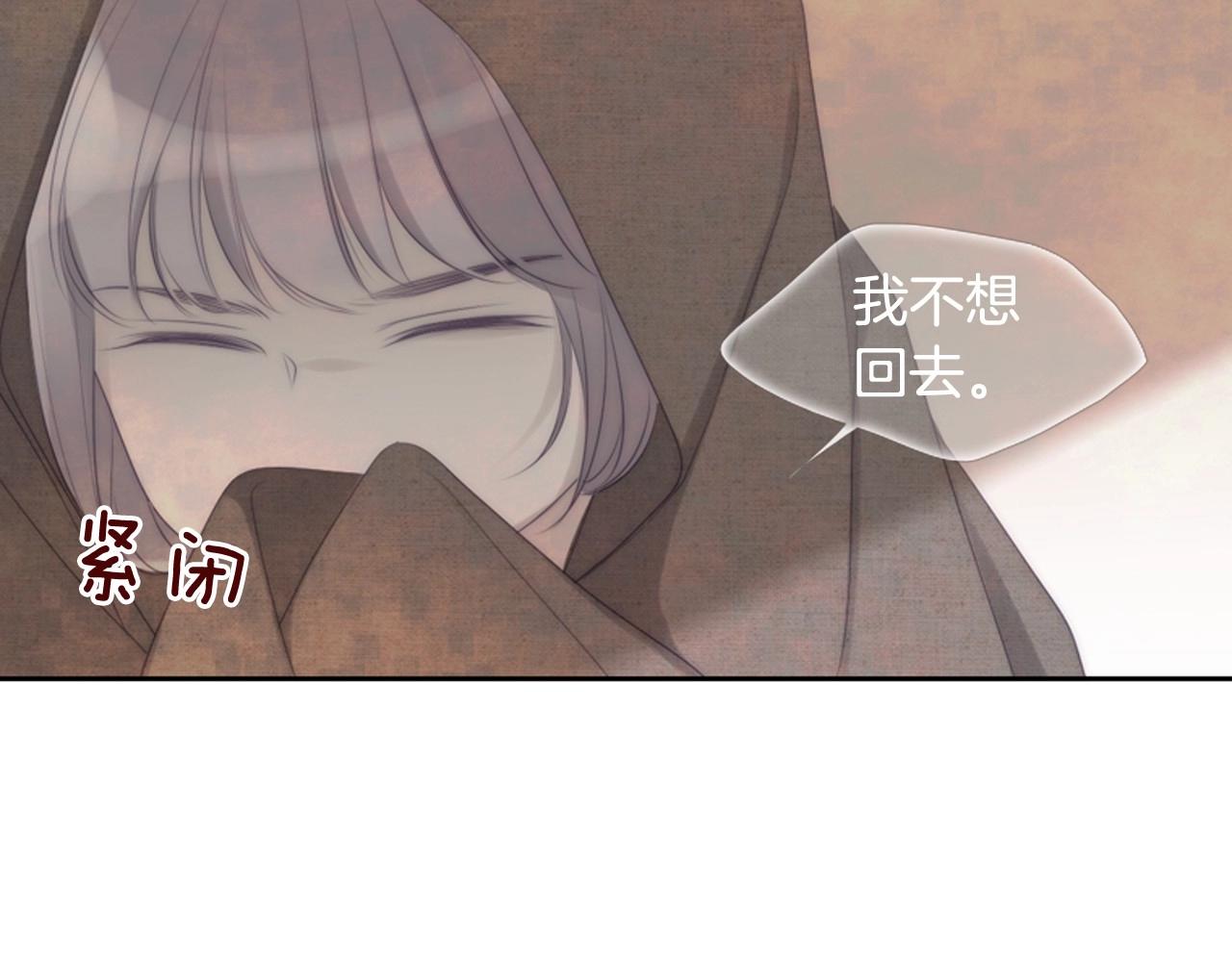 第2季 第19话 山间的回忆138