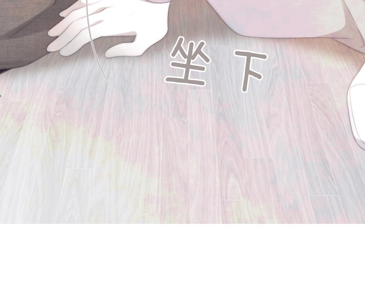 第2季 第19话 山间的回忆146