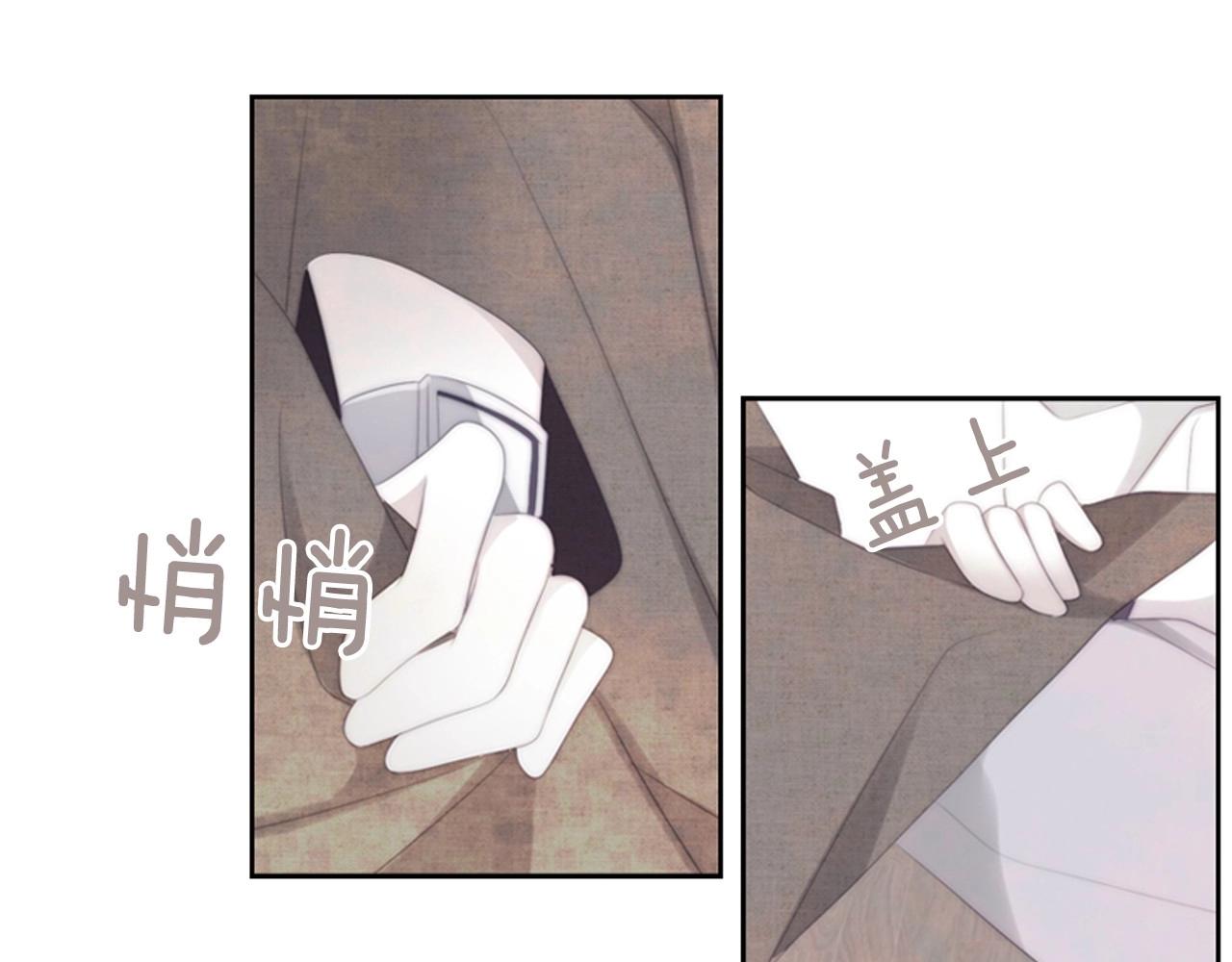 第2季 第19话 山间的回忆153