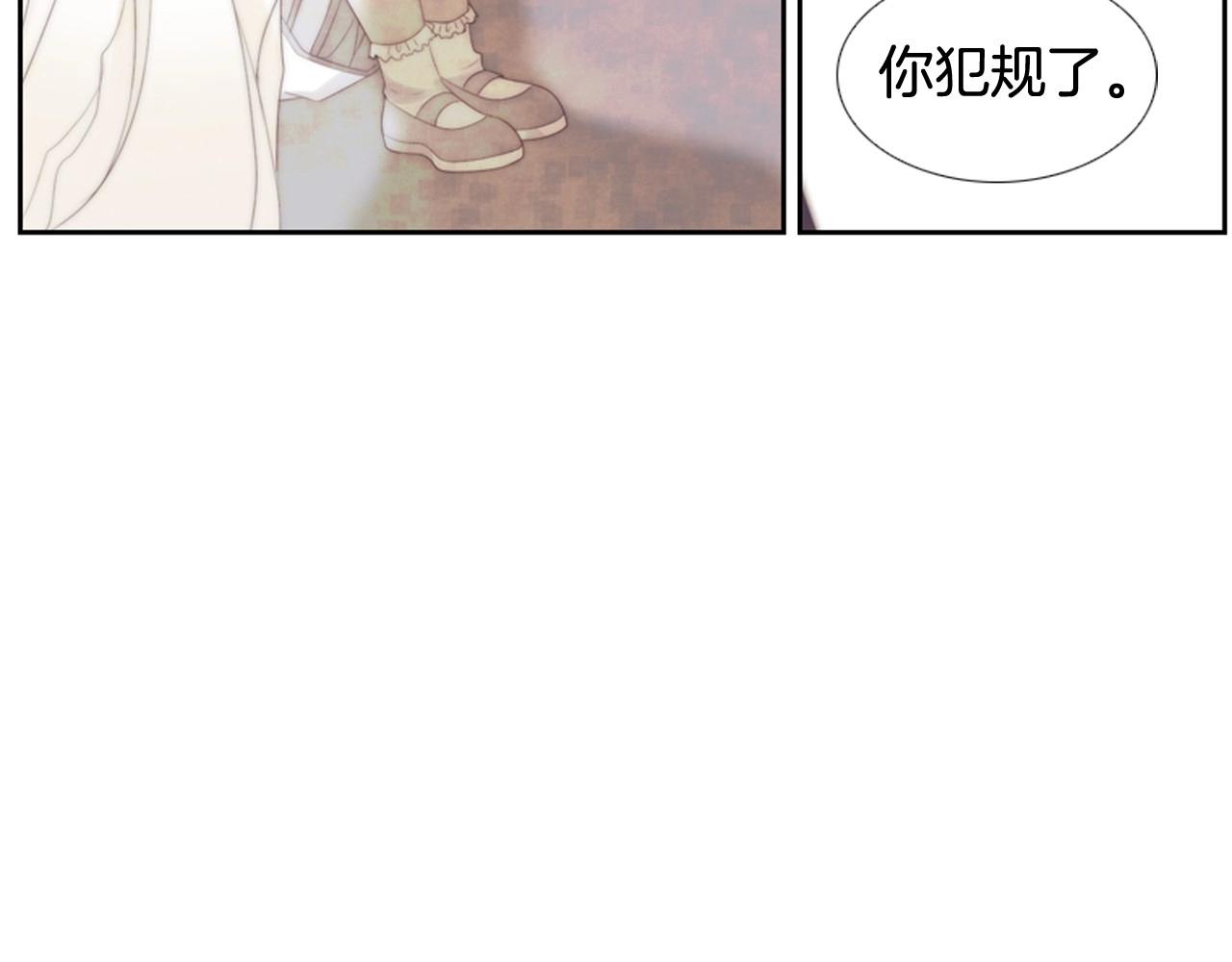 第2季 第19话 山间的回忆176