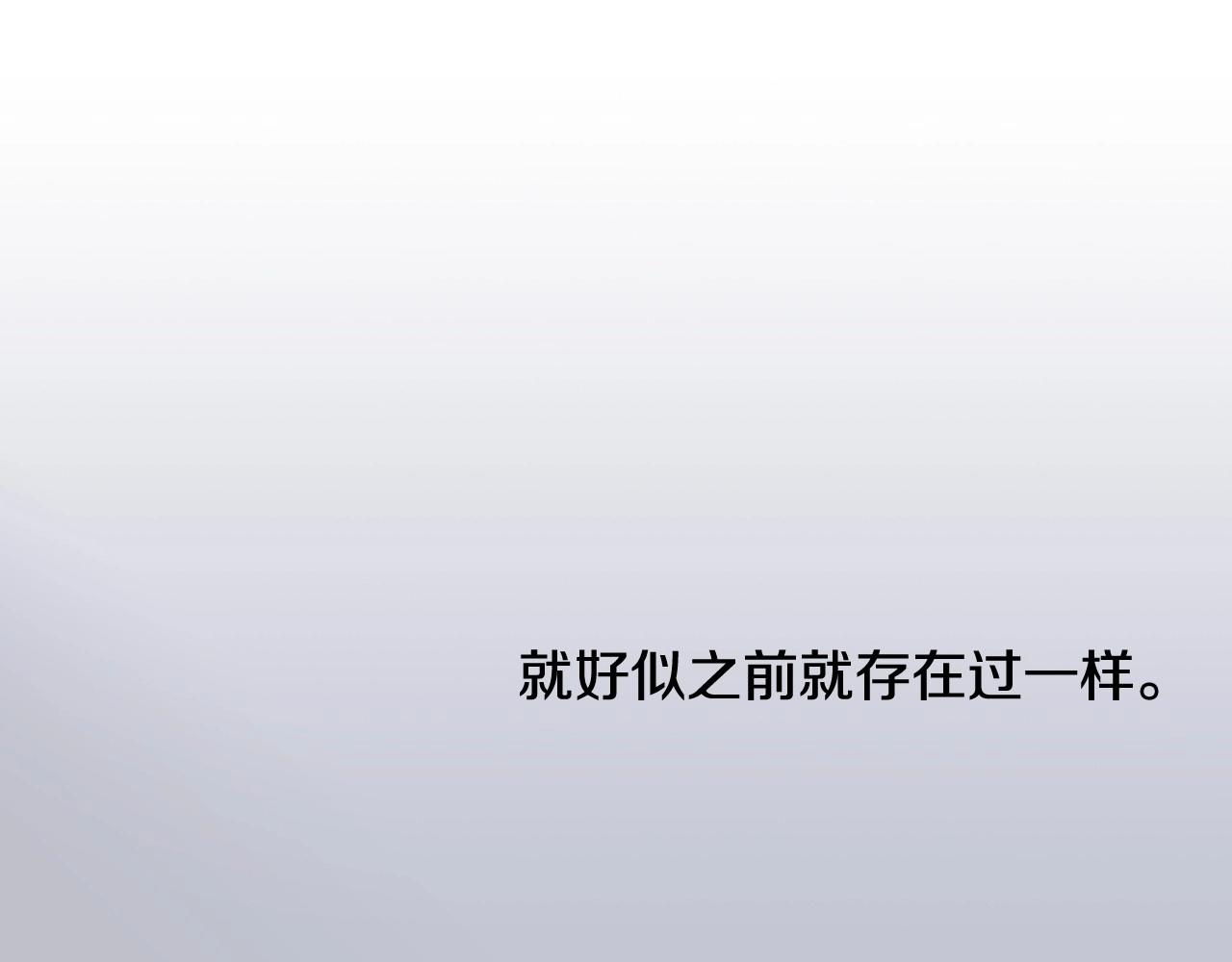 第2季 第19话 山间的回忆182