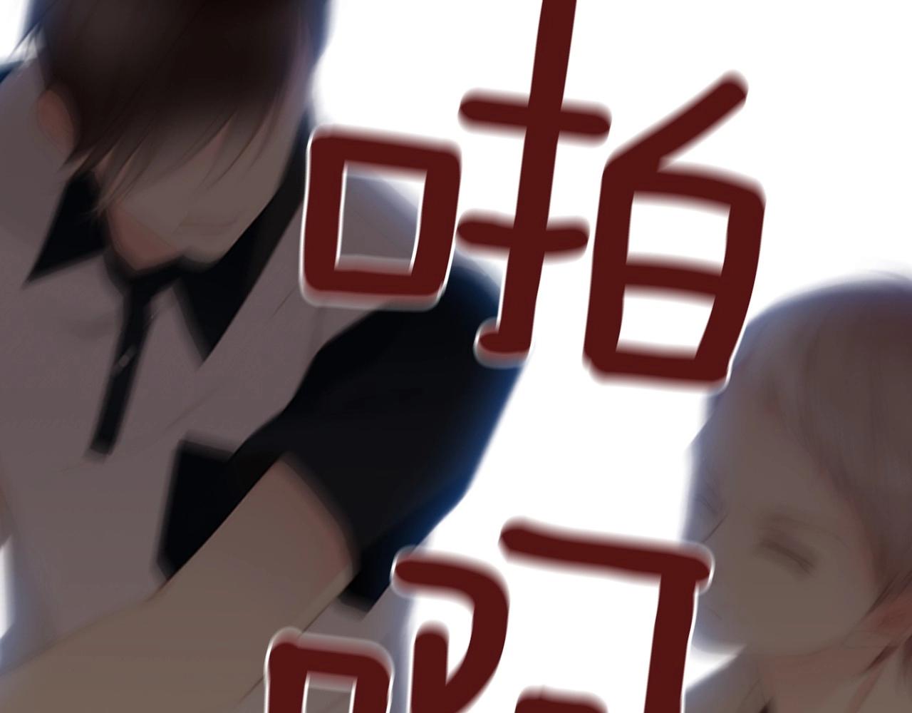 第2季 第19话 山间的回忆203