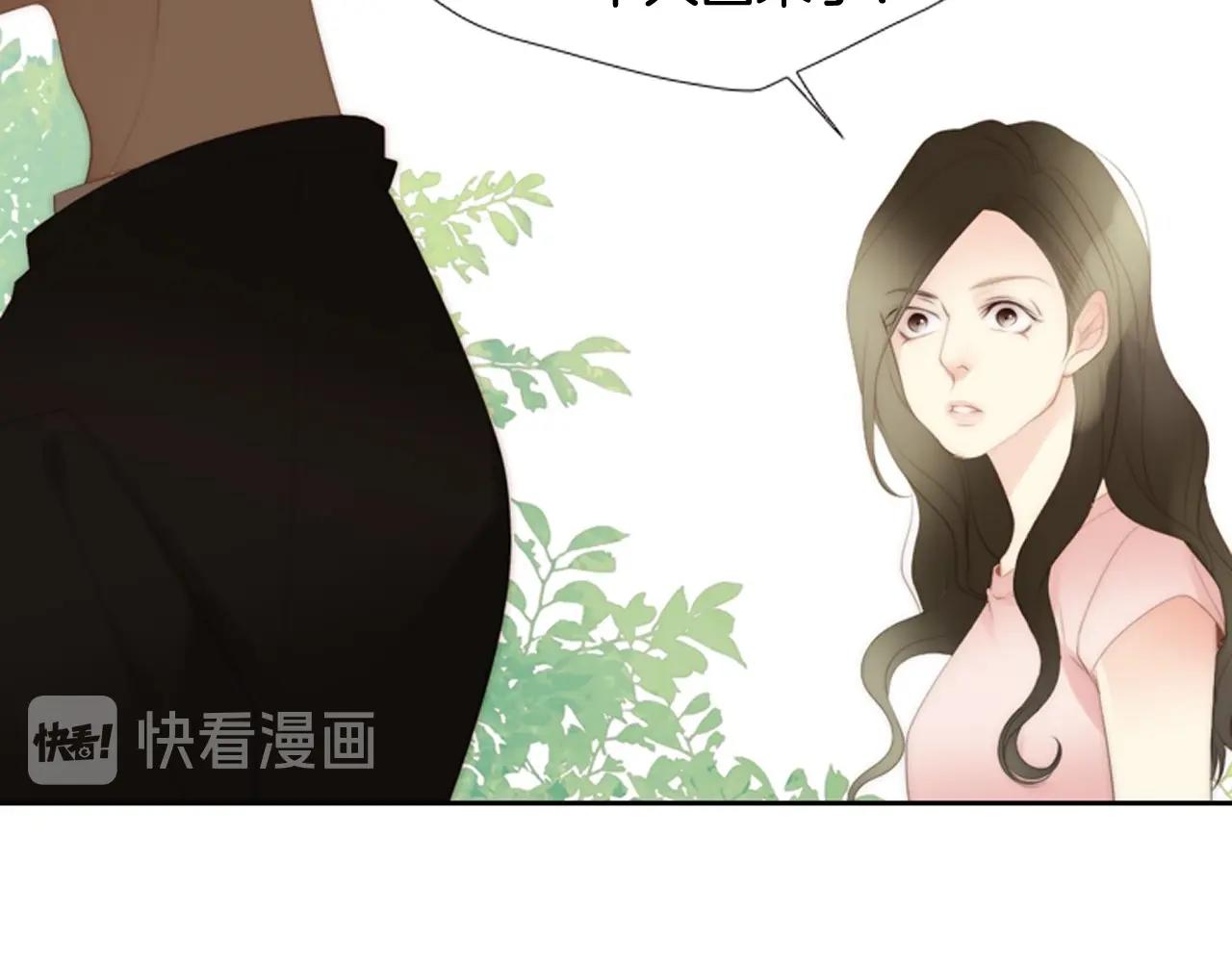 第2季 第19话 山间的回忆214