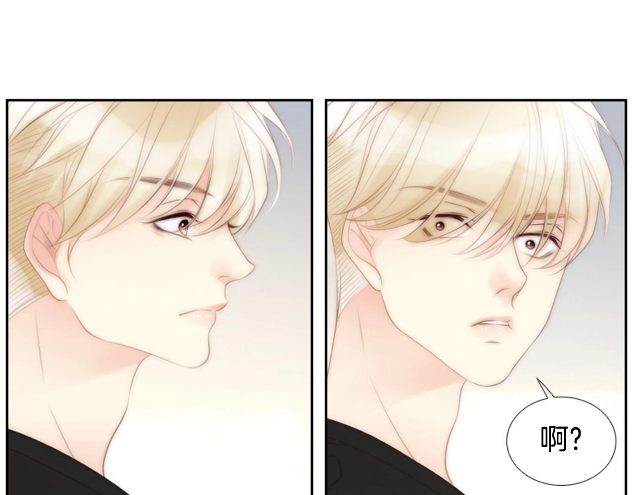 第2季 第19话 山间的回忆216