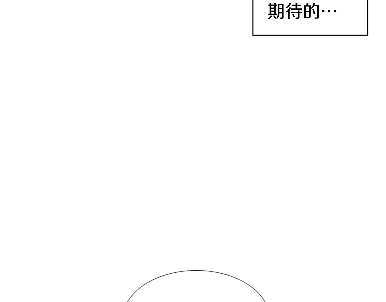 第2季 第19话 山间的回忆231