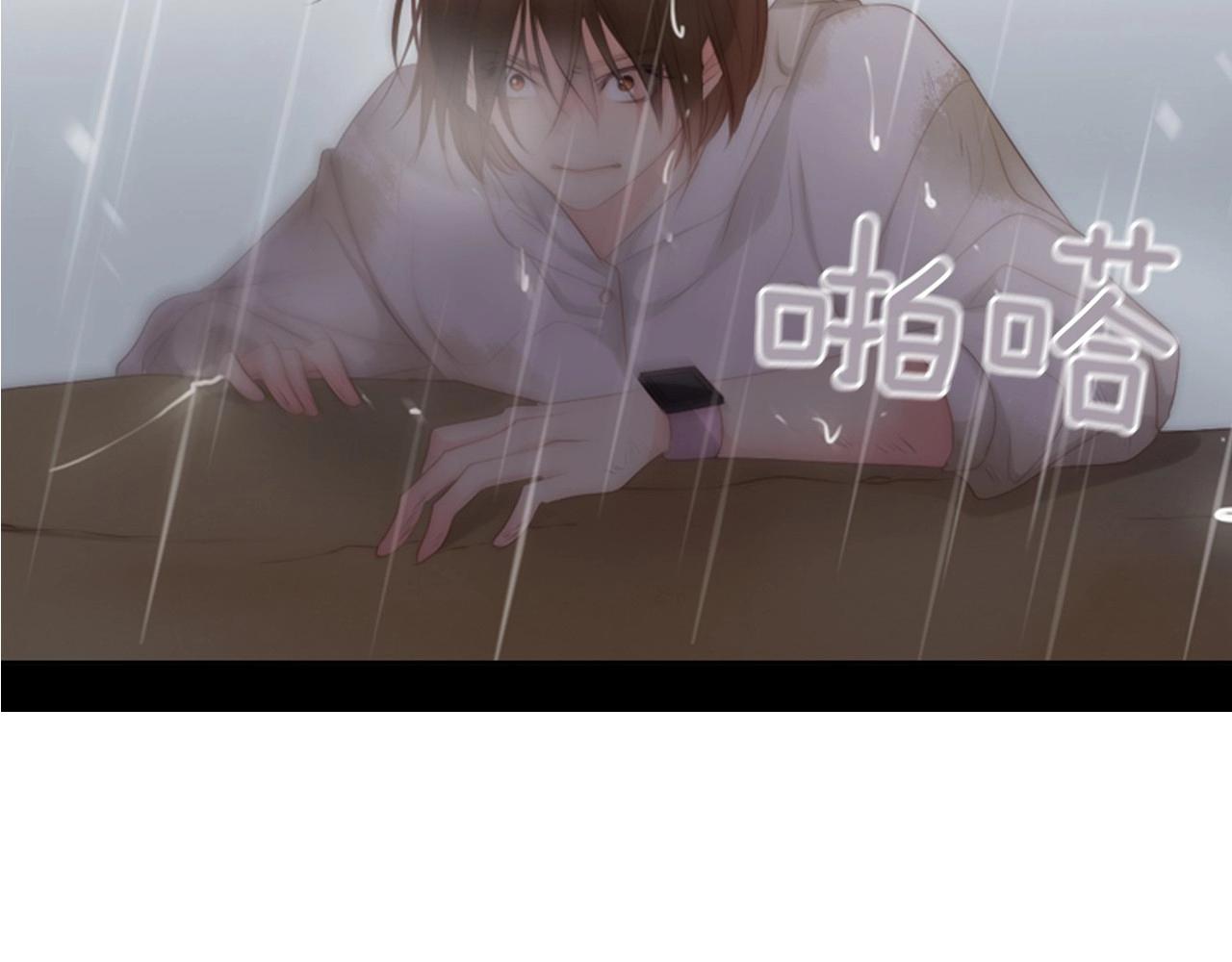 第2季 第19话 山间的回忆243