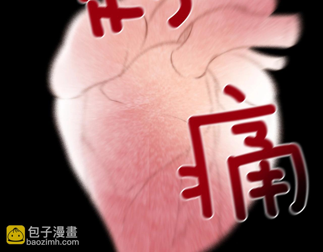 第2季 第19话 山间的回忆247