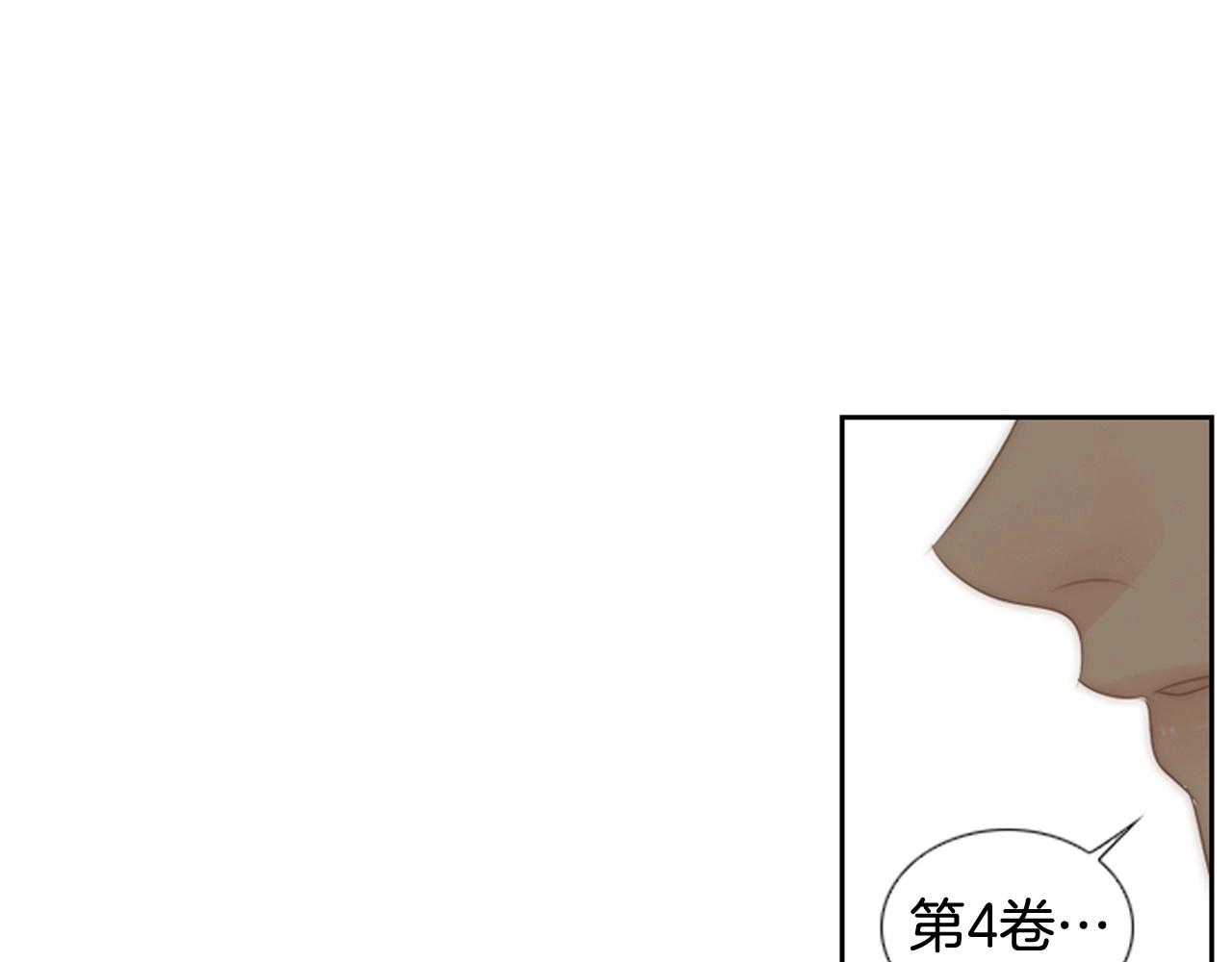 第2季 第19话 山间的回忆31