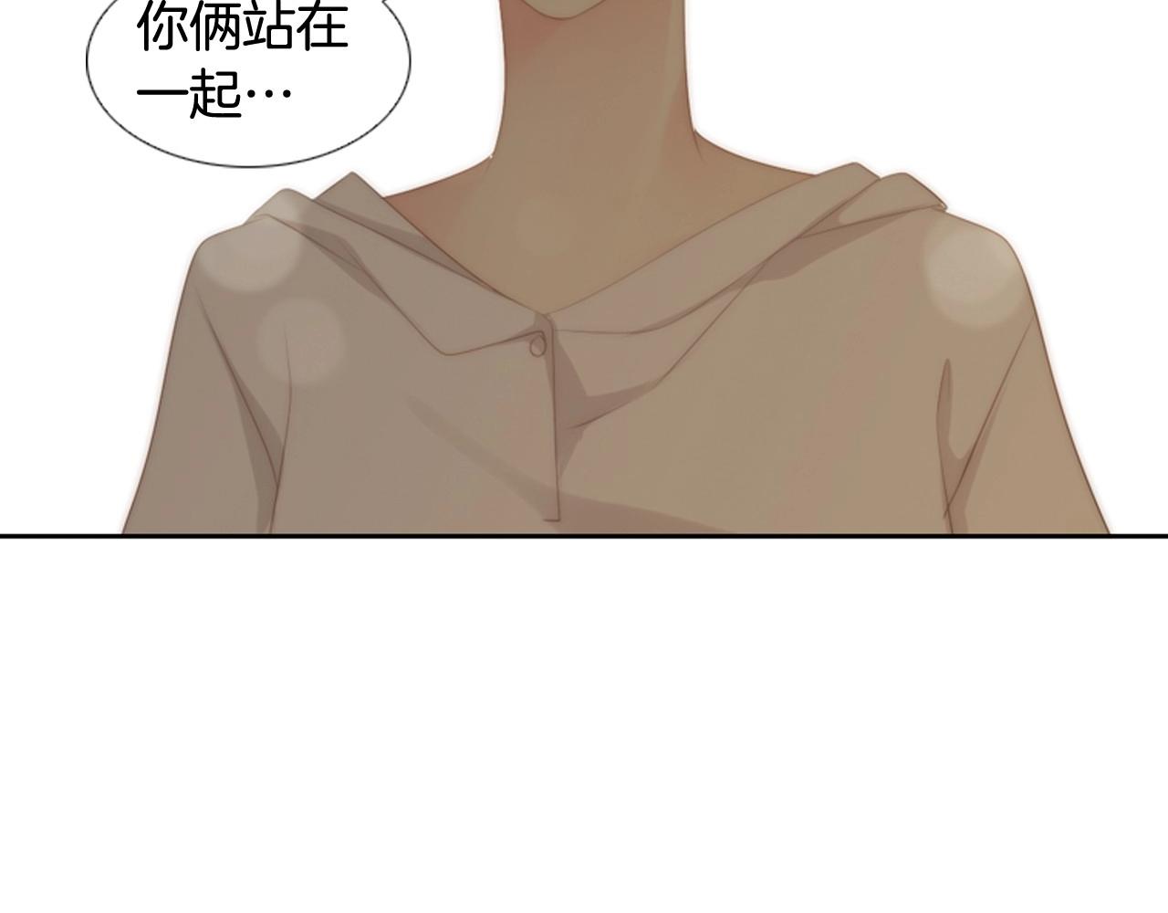 第2季 第19话 山间的回忆59