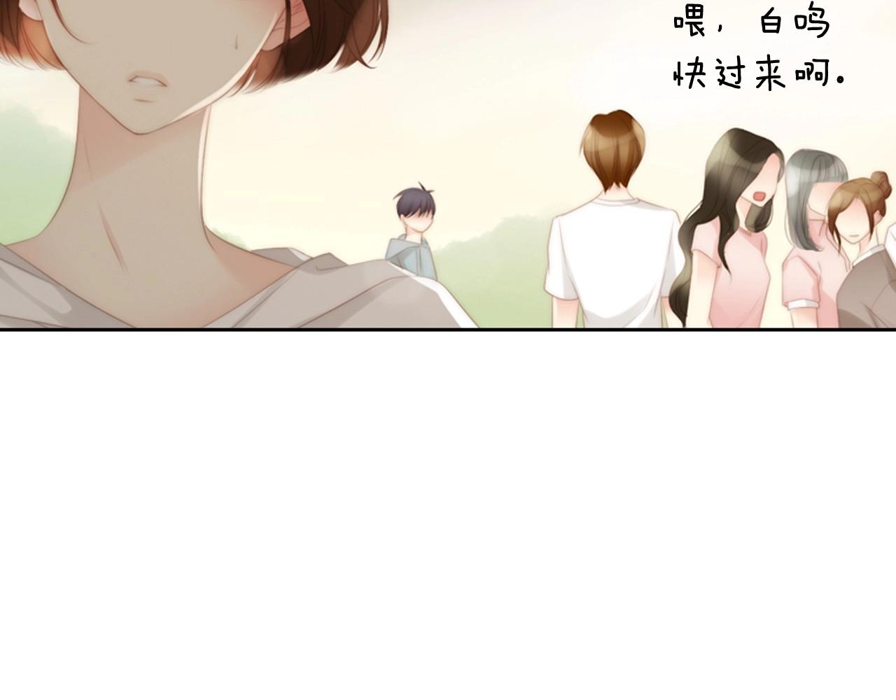 第2季 第19话 山间的回忆69