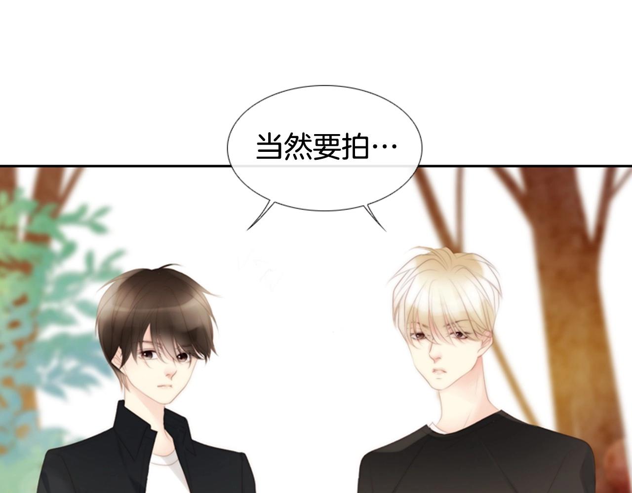 第2季 第19话 山间的回忆70