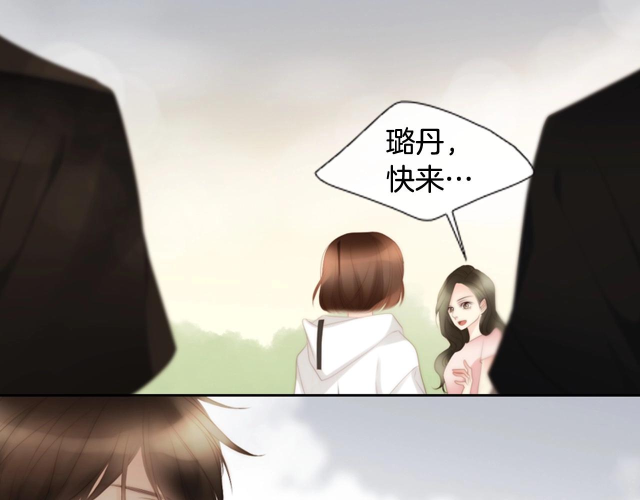 第2季 第19话 山间的回忆72